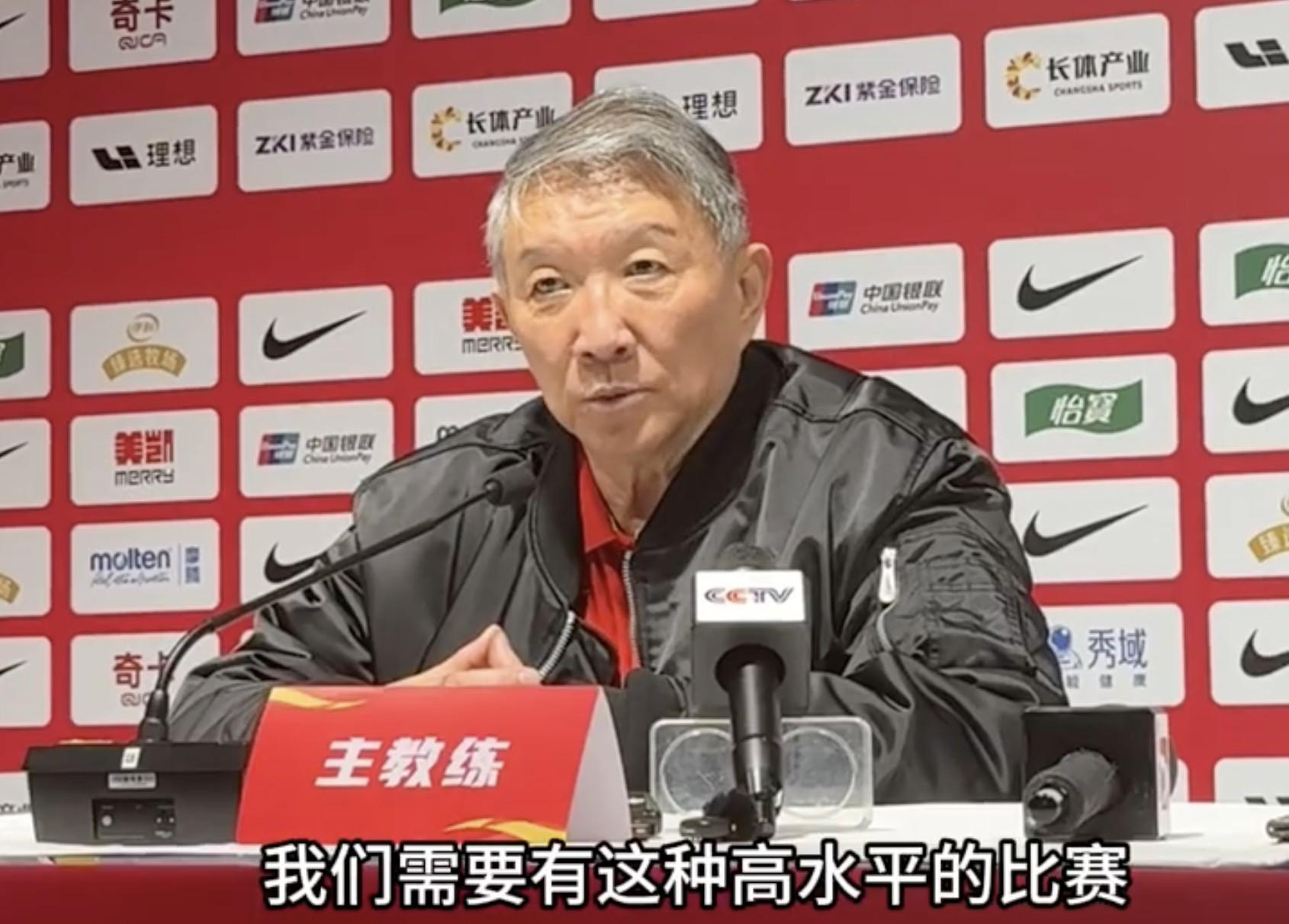 乐彩网互动社区-宫鲁鸣谈热身赛:我们需要这种高水平比赛,来让队伍适应节奏